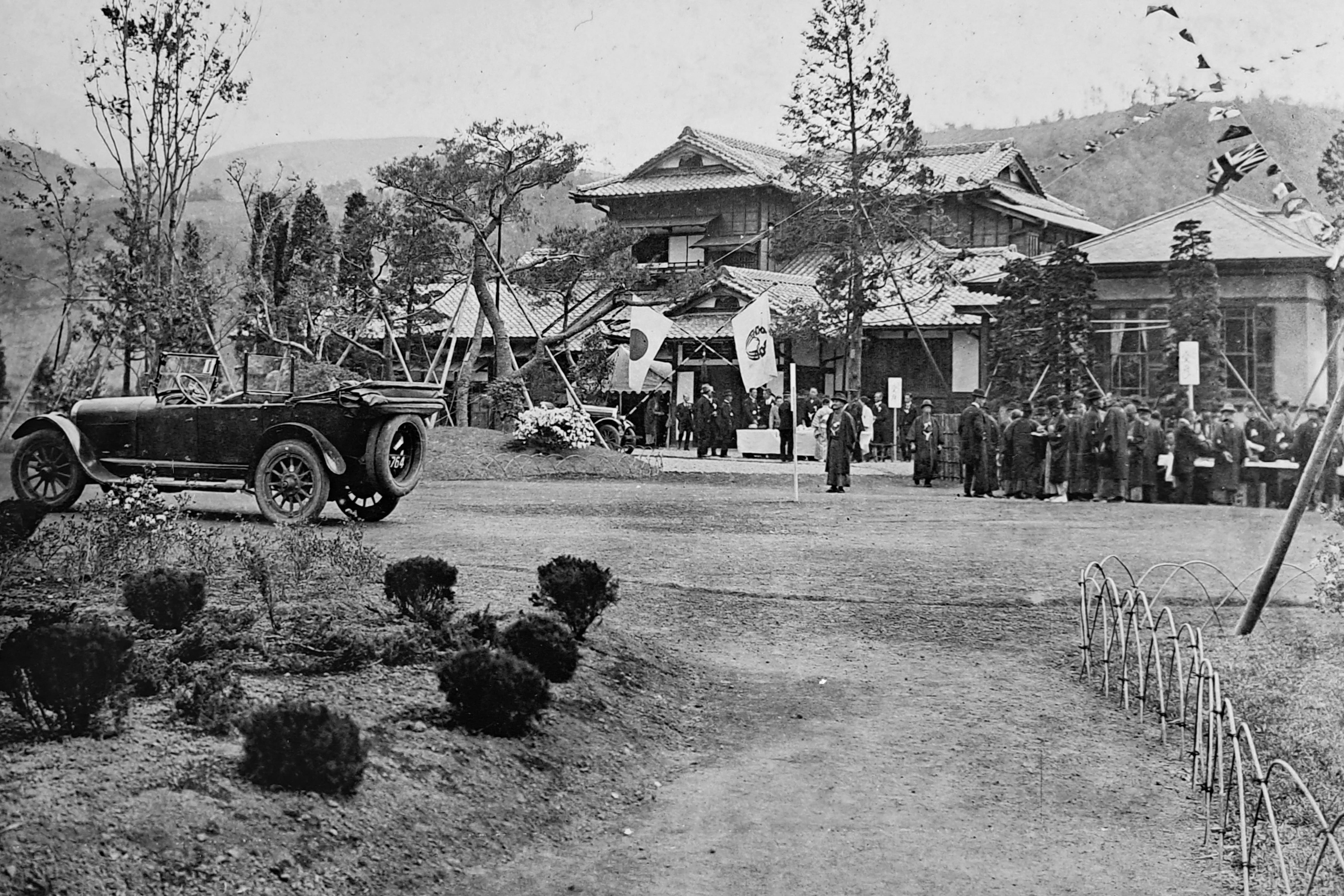 豊門会館の外観（静岡県小山町の文化財・豊門公園）