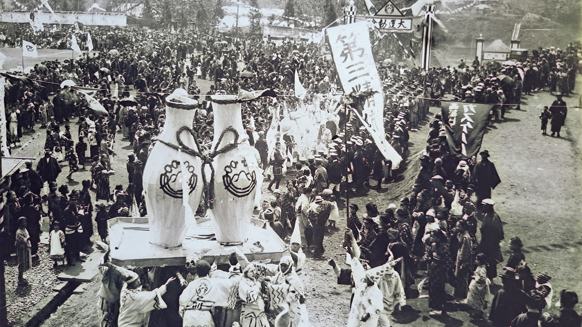 豊門会館100周年記念事業チラシ