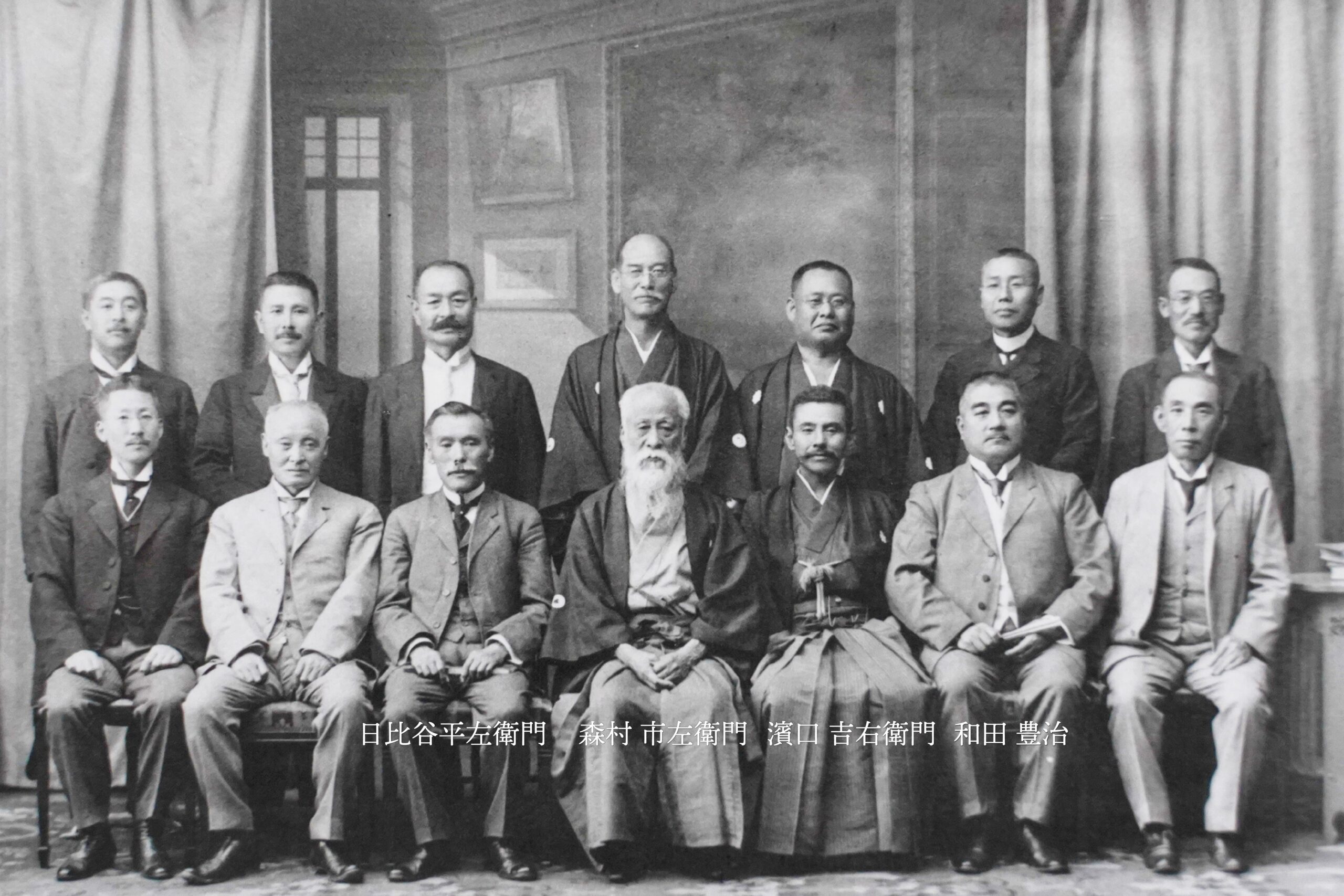 富士紡績に関わった人々の資料写真